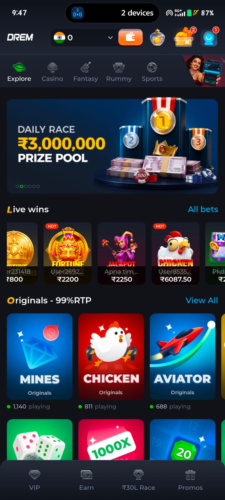 Drem Game Home screen showing popular games and latest app features