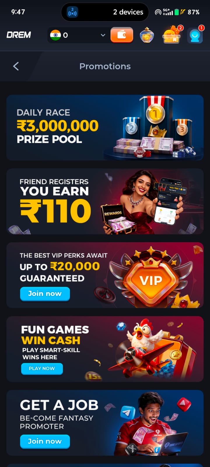 Promotions page showing Daily Race and VIP offers